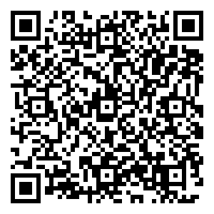 Scan me!