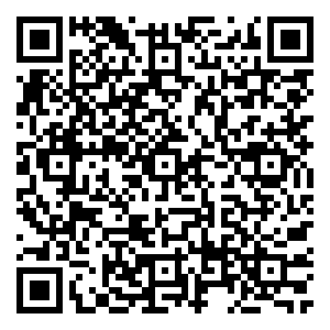 Scan me!