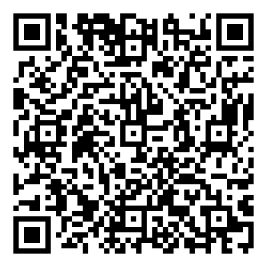 Scan me!