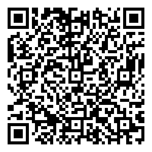 Scan me!