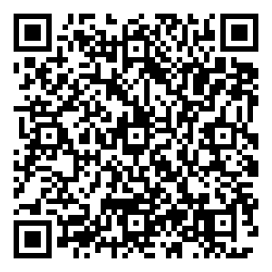 Scan me!