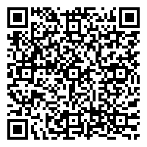 Scan me!