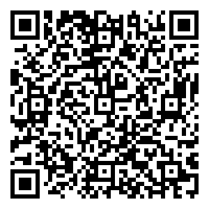 Scan me!