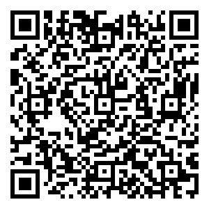 Scan me!