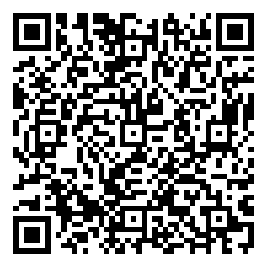 Scan me!