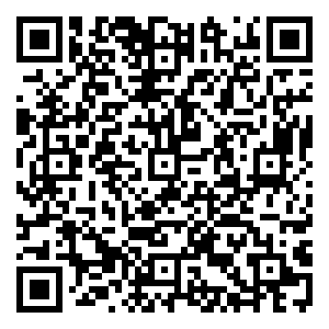 Scan me!