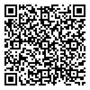 Scan me!
