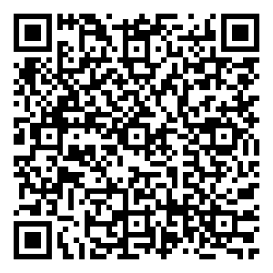 Scan me!