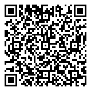 Scan me!