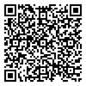 Scan me!