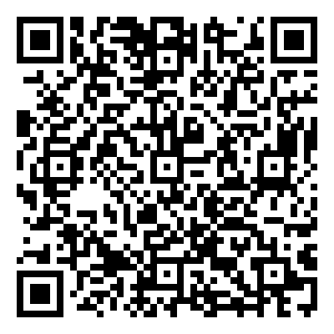 Scan me!