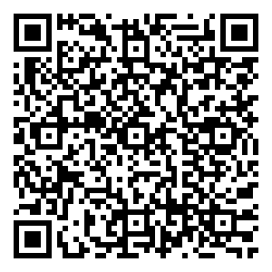 Scan me!