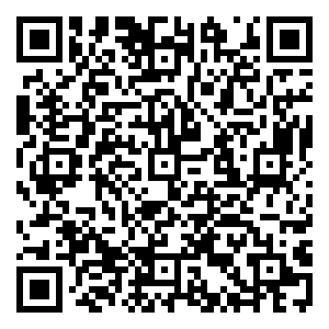 Scan me!
