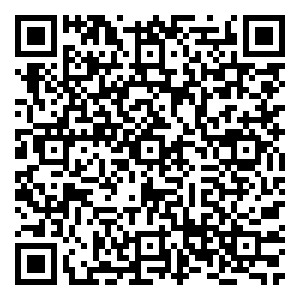 Scan me!