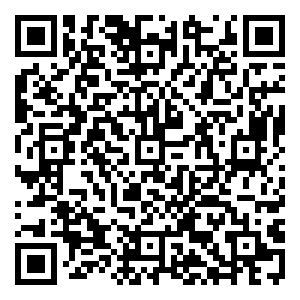 Scan me!