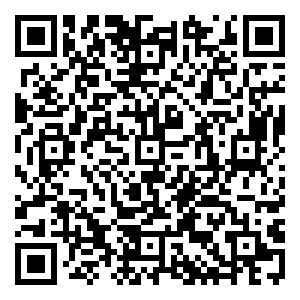 Scan me!
