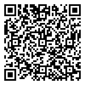 Scan me!