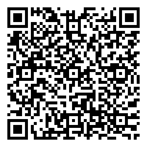 Scan me!