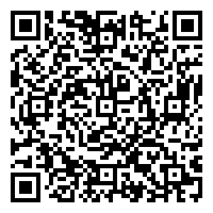 Scan me!