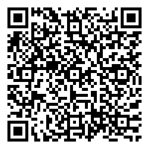 Scan me!