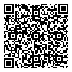 Scan me!