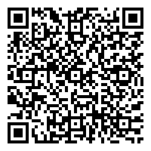 Scan me!