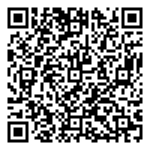 Scan me!