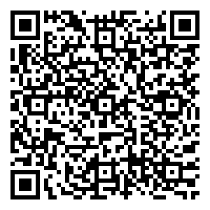 Scan me!