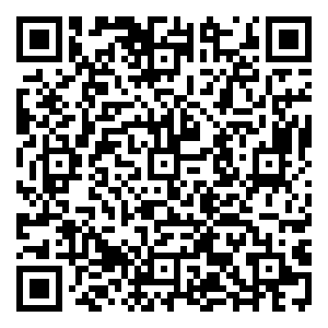 Scan me!