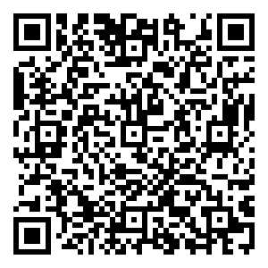 Scan me!