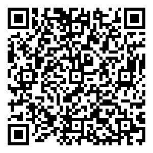 Scan me!