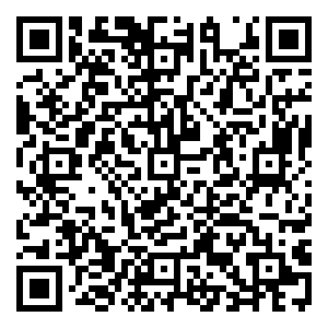 Scan me!