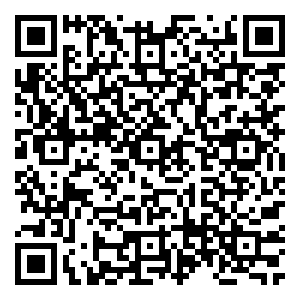 Scan me!
