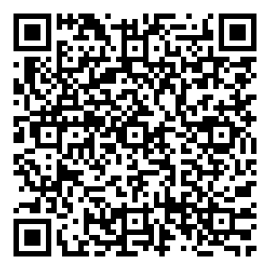 Scan me!