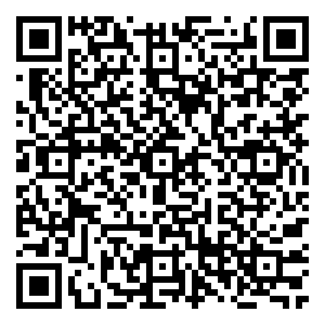 Scan me!