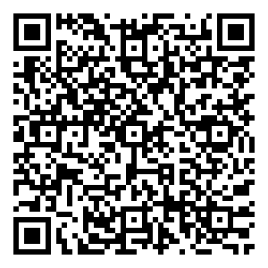 Scan me!