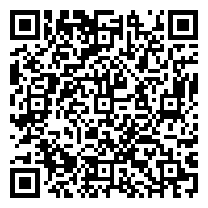 Scan me!