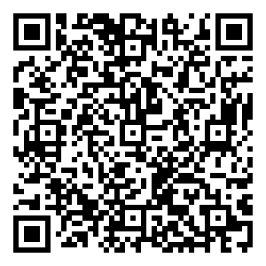 Scan me!