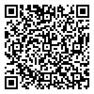 Scan me!