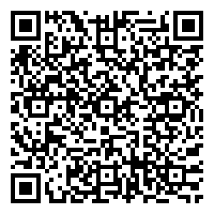 Scan me!