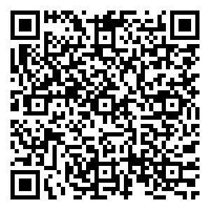 Scan me!