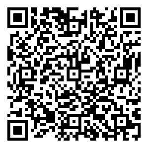 Scan me!