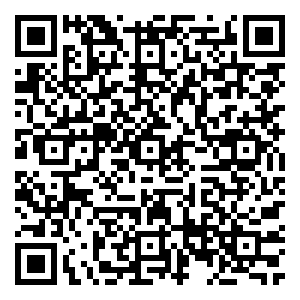 Scan me!