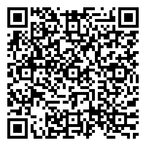 Scan me!