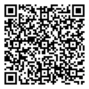 Scan me!