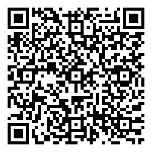 Scan me!