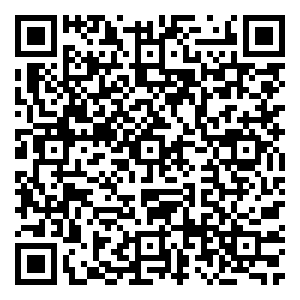 Scan me!