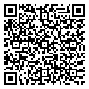 Scan me!