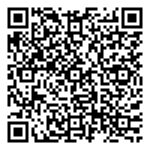 Scan me!