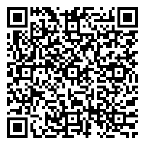 Scan me!